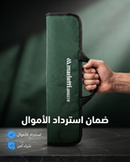 مارييتي  – طقم سكاكين احترافي للجزارة بمعايير إيطالية