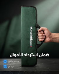 مارييتي  – طقم سكاكين احترافي للجزارة بمعايير إيطالية